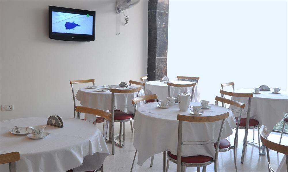 Shipra International Hotel New Delhi