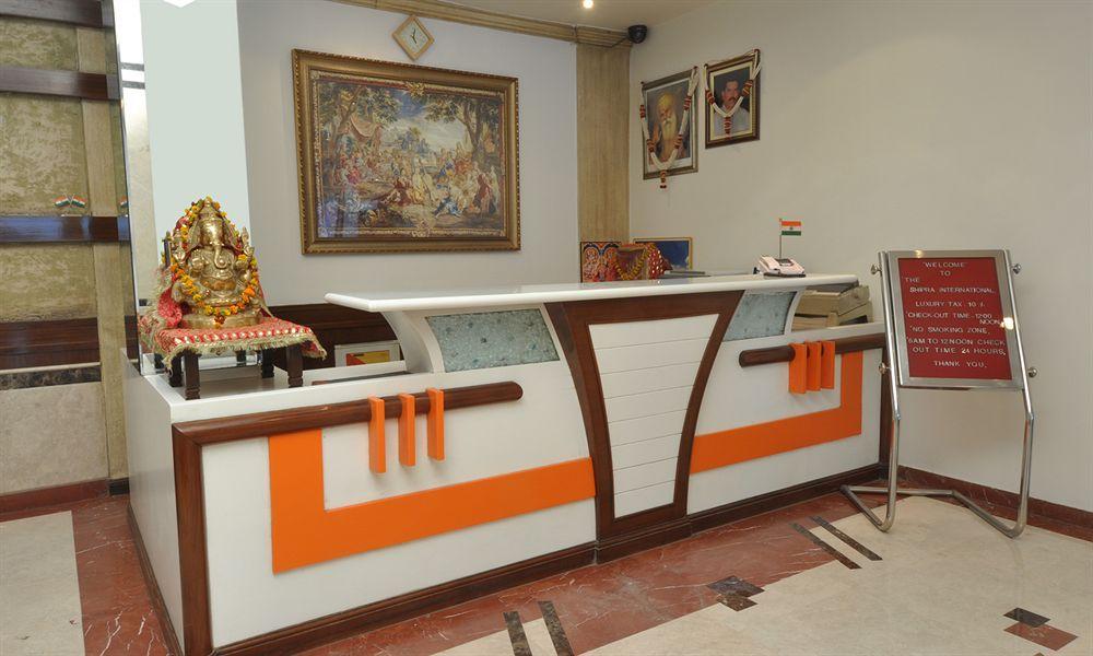 Shipra International 3*