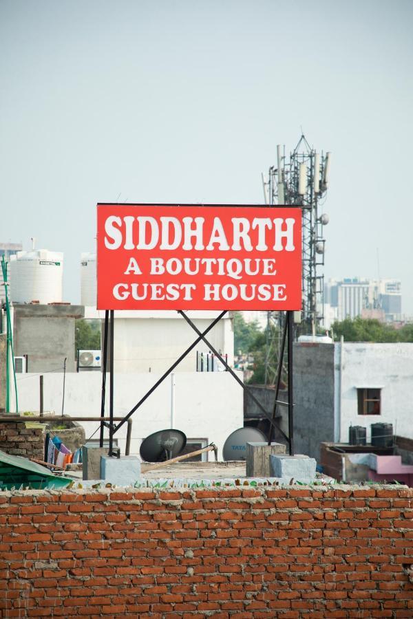 Siddharth A Boutique 2*