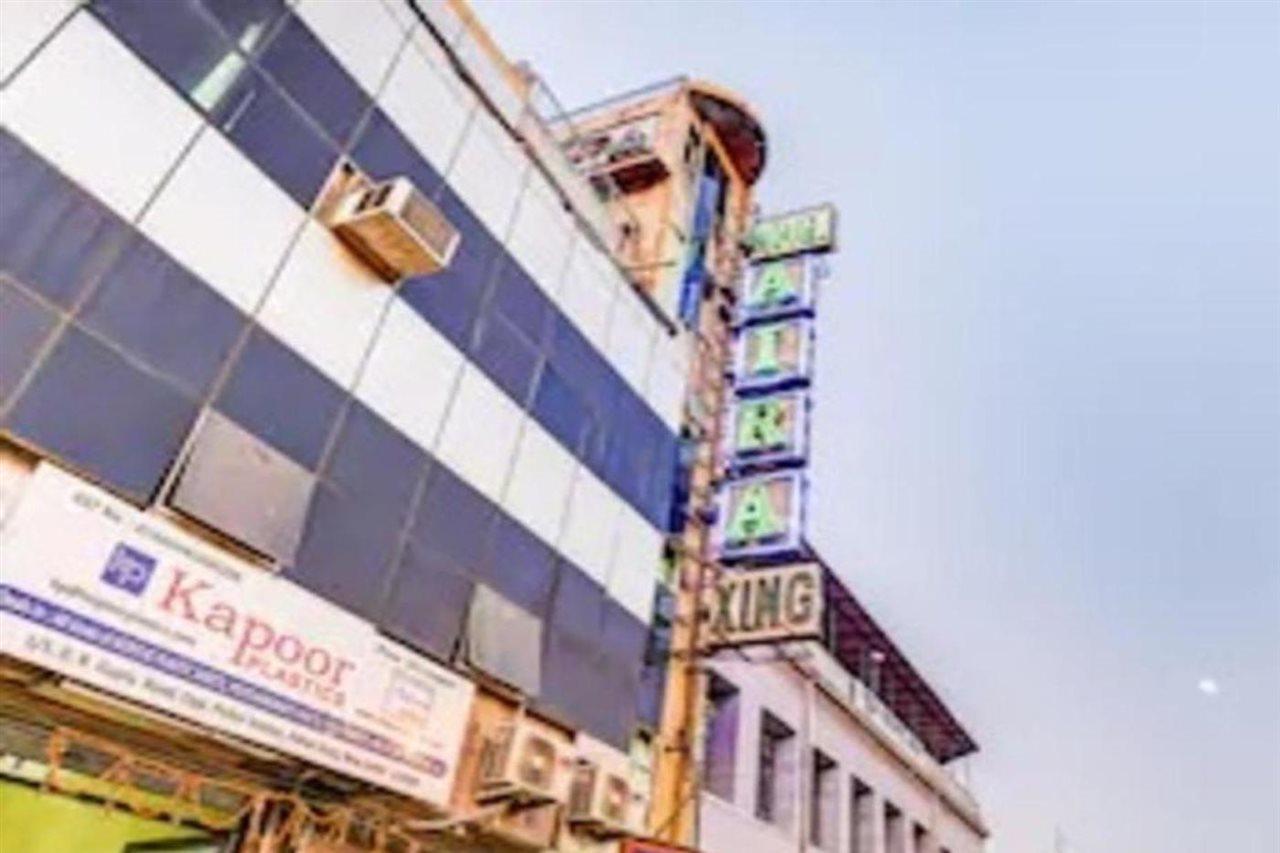 Aira Xing Hotel