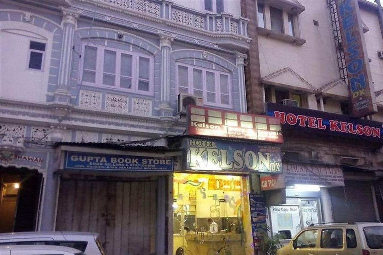 Hotel Kelson Dx With Parking, 2mins From Metro Station Near Railway Station