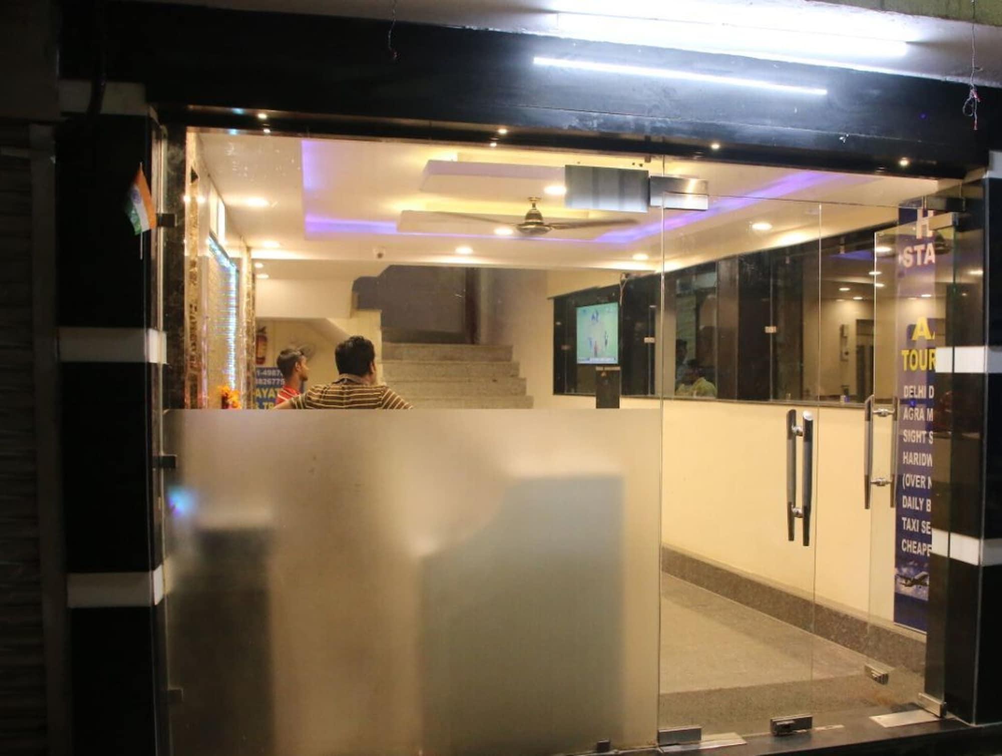 House Hotel 3*