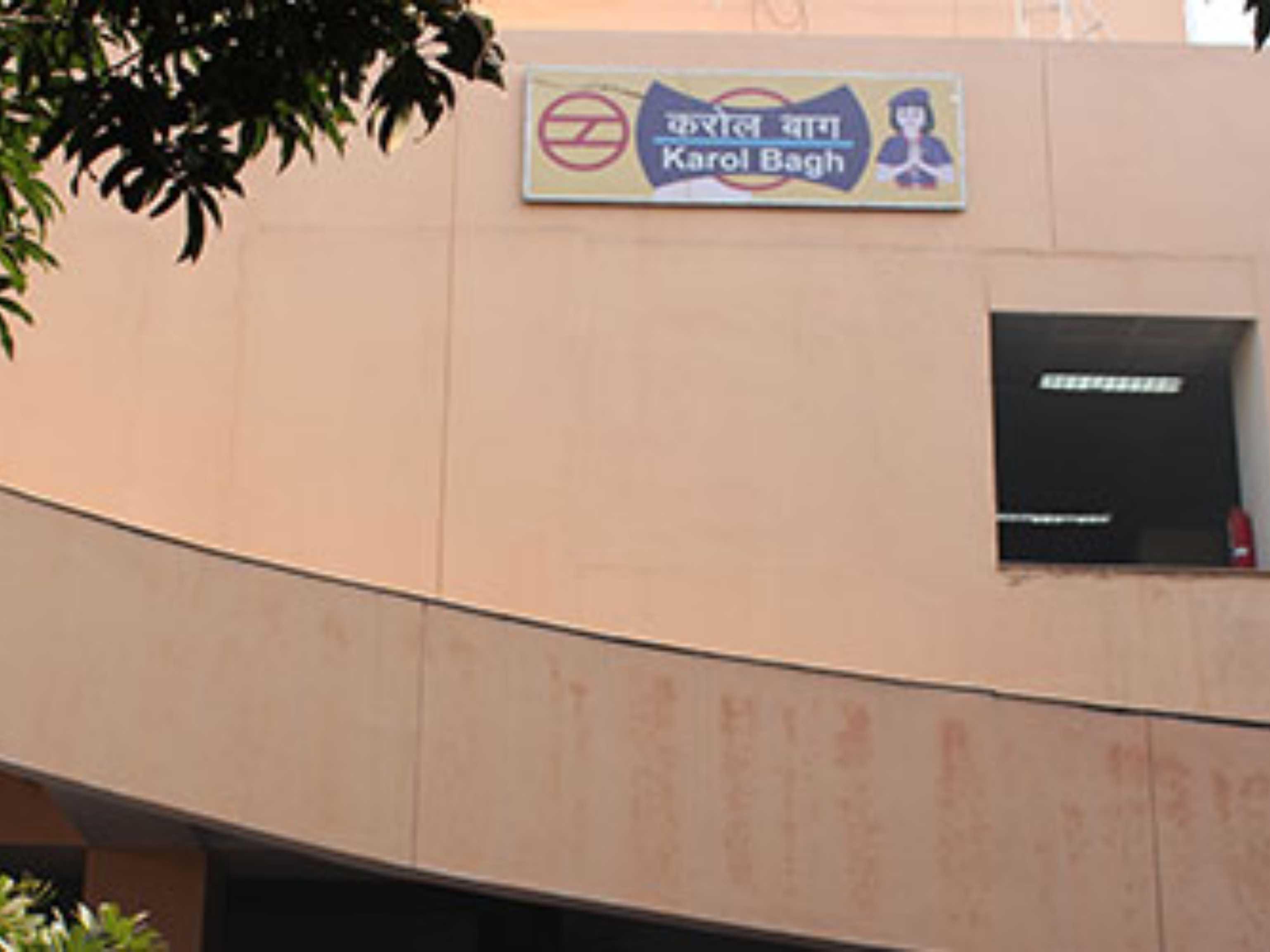 O Gold Palace Hotel New Delhi