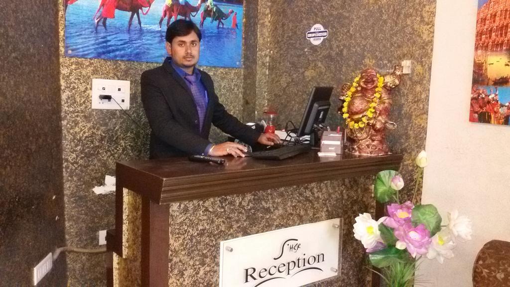 Tree Plaza Hotel 2*