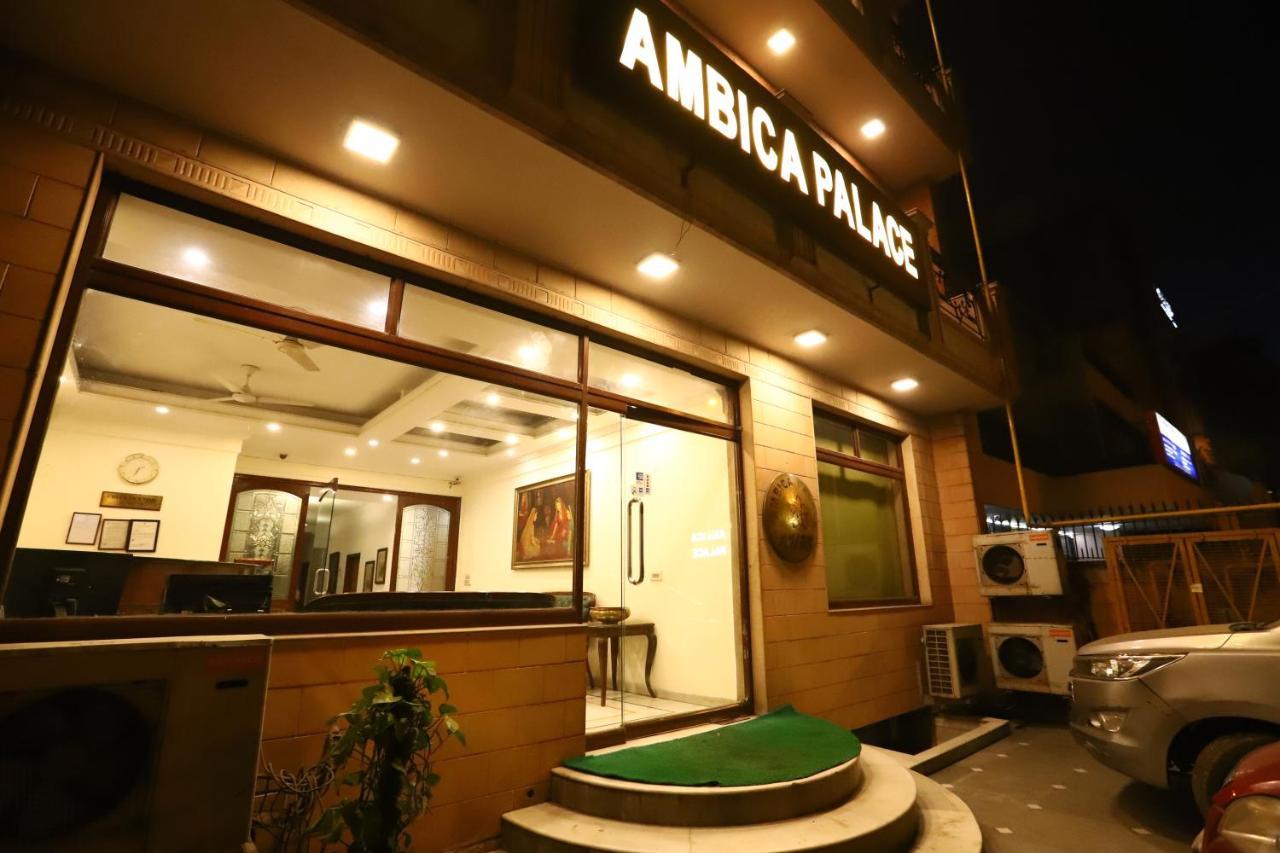 Ambica Palace Aiims - Couple Friendly Local Id Accepted Hotel Nova Deli