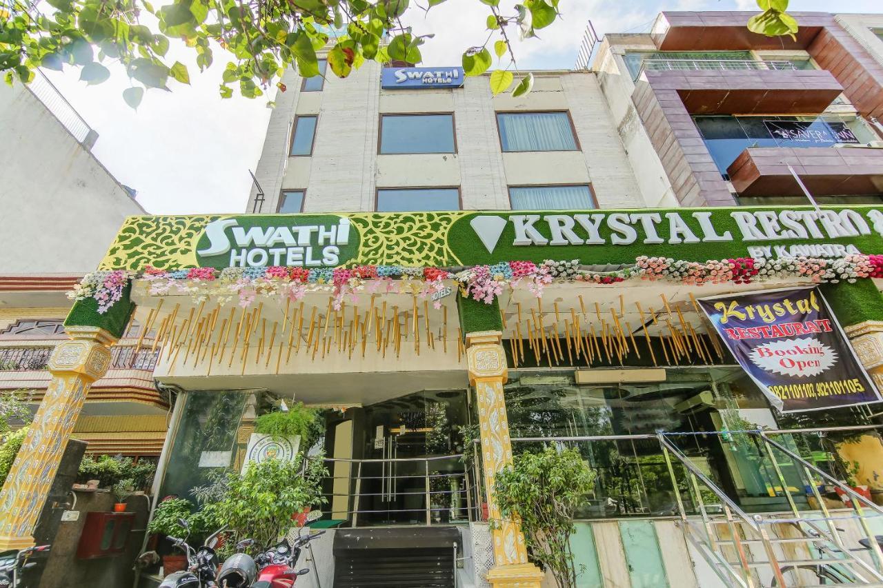 Hotel Collection O 83168 Swathi 3*