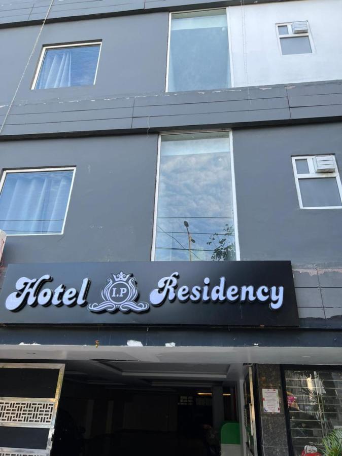 Hotel Ip Residency East Delhi Preet Vihar Couple Freindly 3*