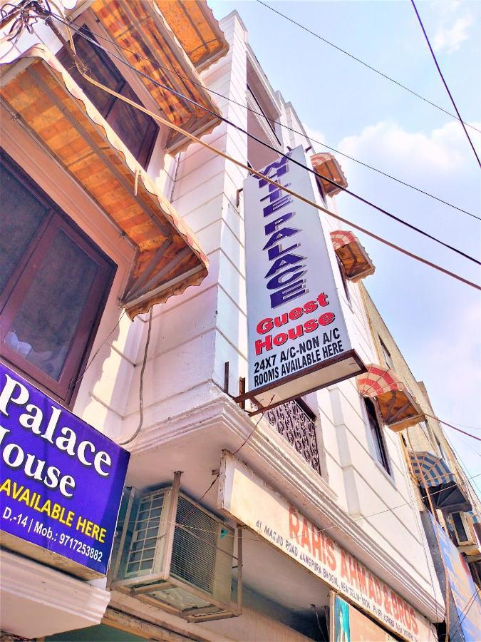 White Palace,nizamuddin Railway Station Guest house *