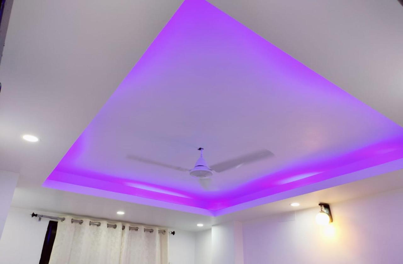 Le Mirage Guest house *