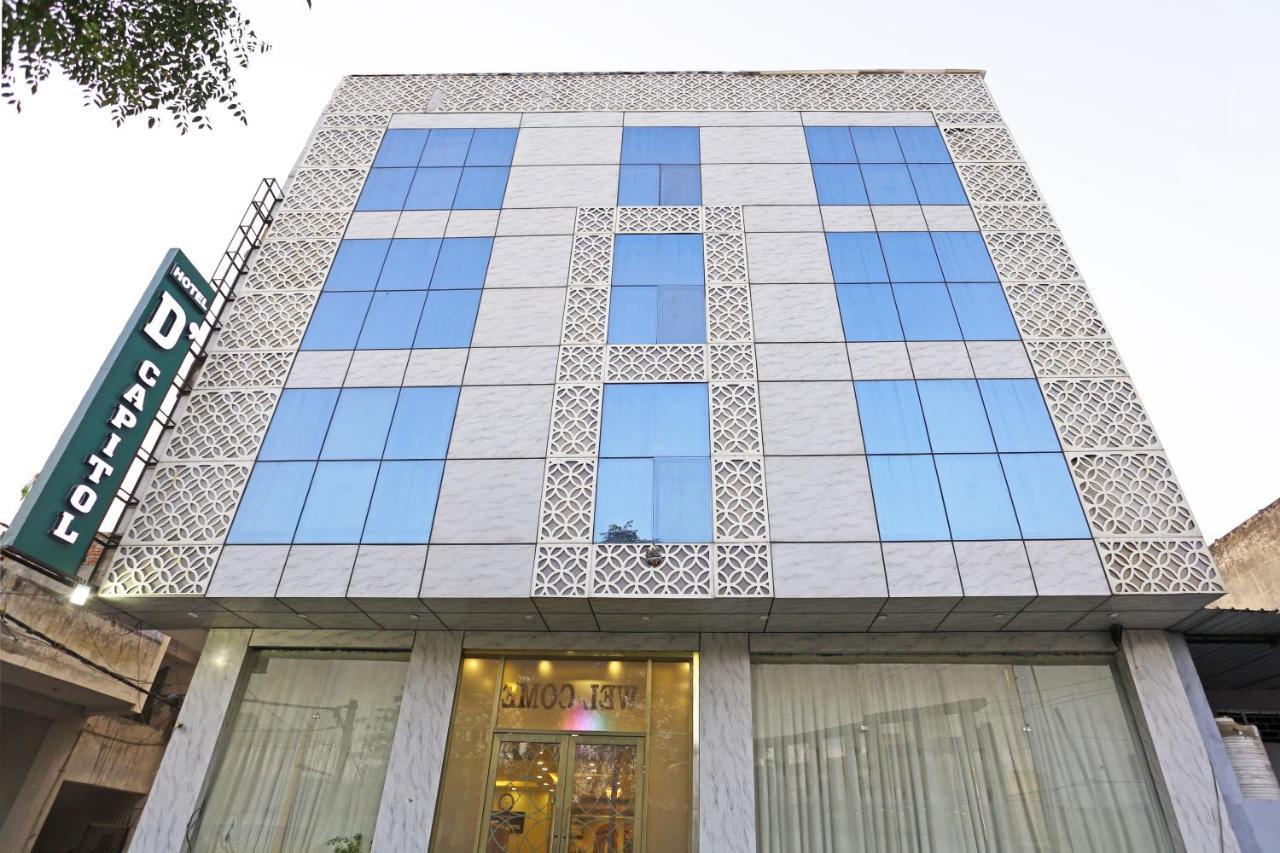 D'capitol - Delhi Airport Hotel