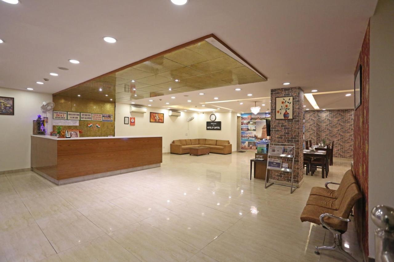 D'capitol - Delhi Airport 4*