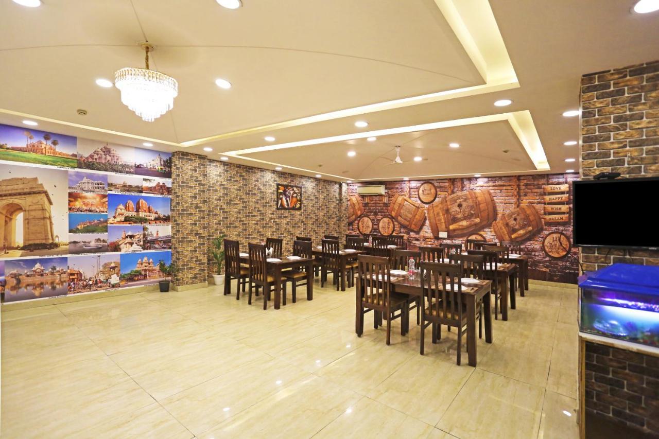 Hotel D'capitol - Delhi Airport New Delhi