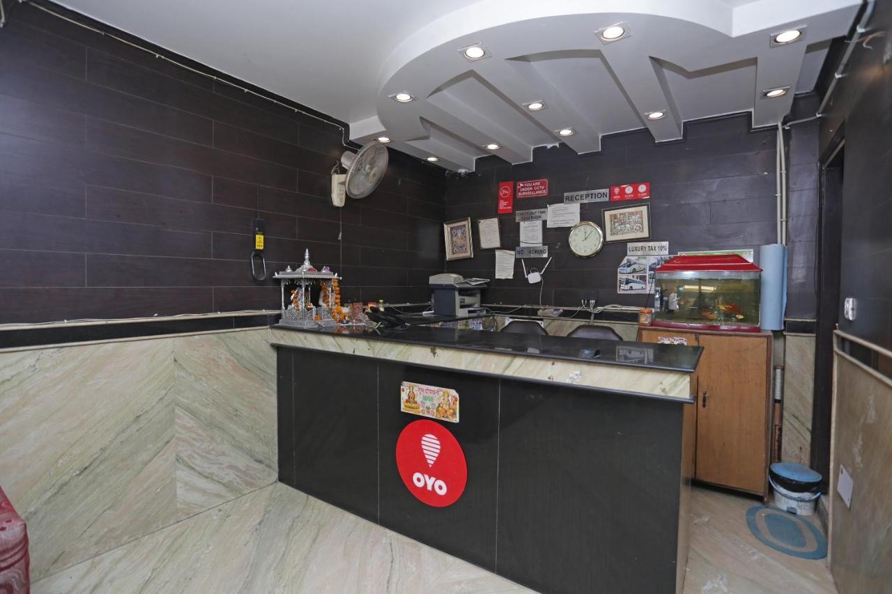 Hotel Flagship Hotel International Neelam Suites Near Jama Masjid