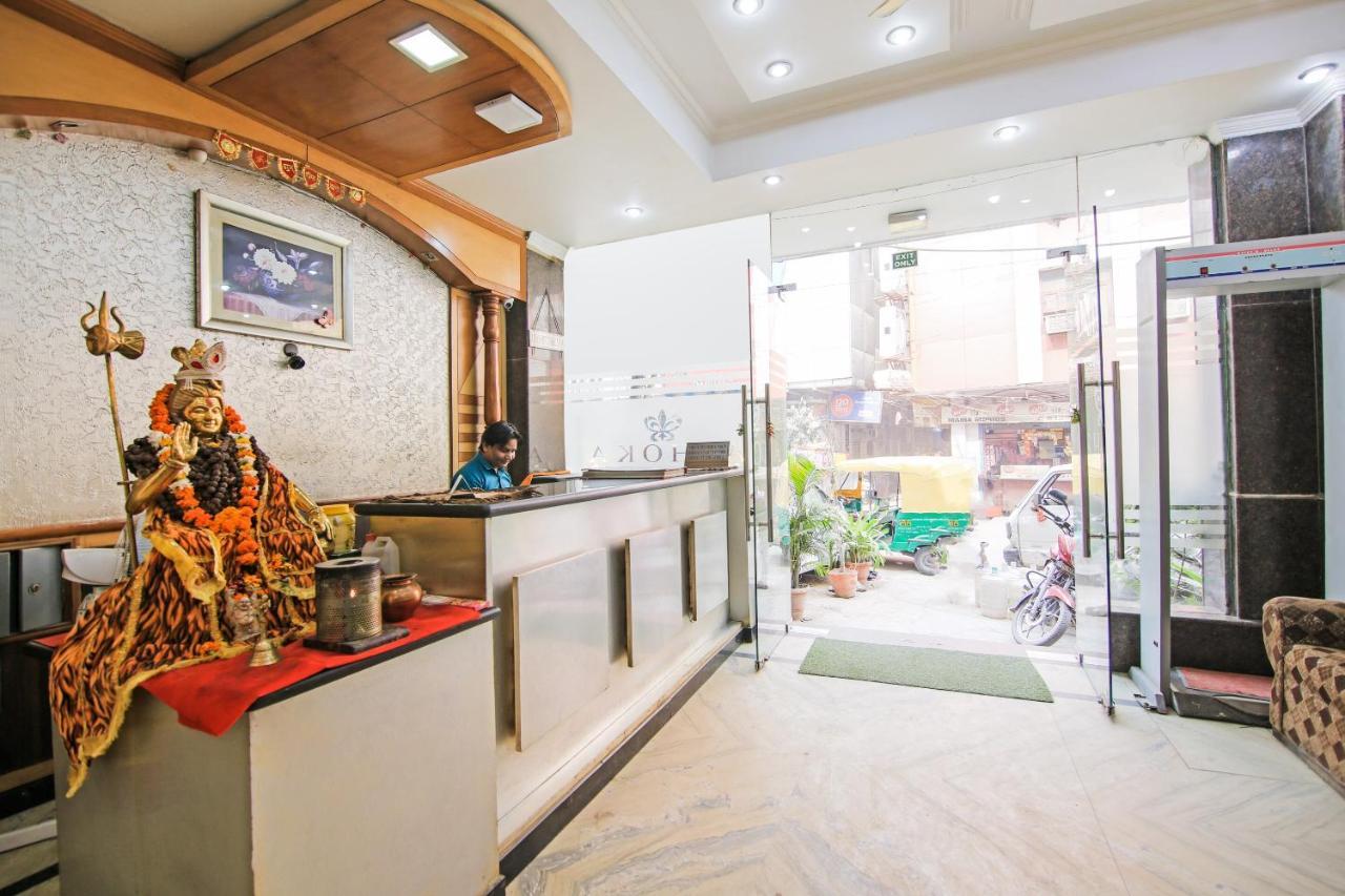 Hotel Flagship Vandana
