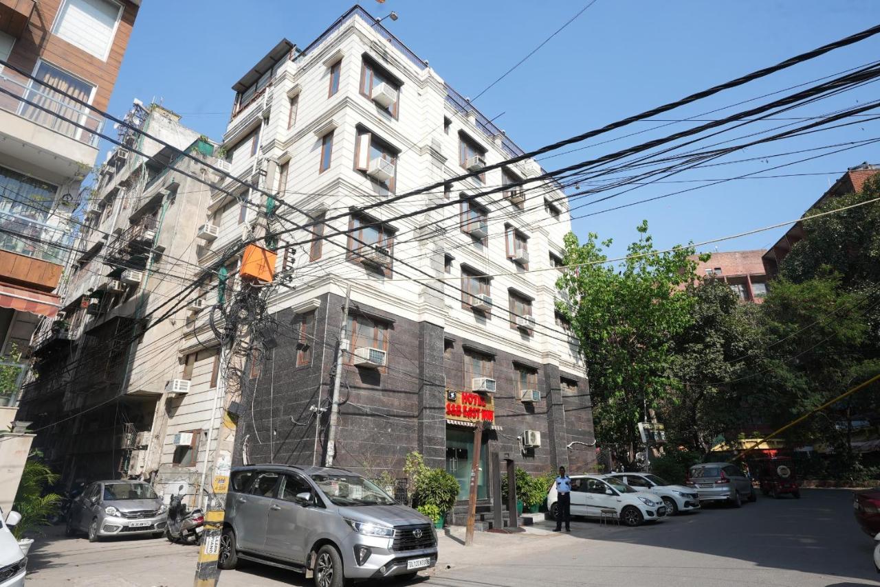 Hotel S & B East - Patel Nagar