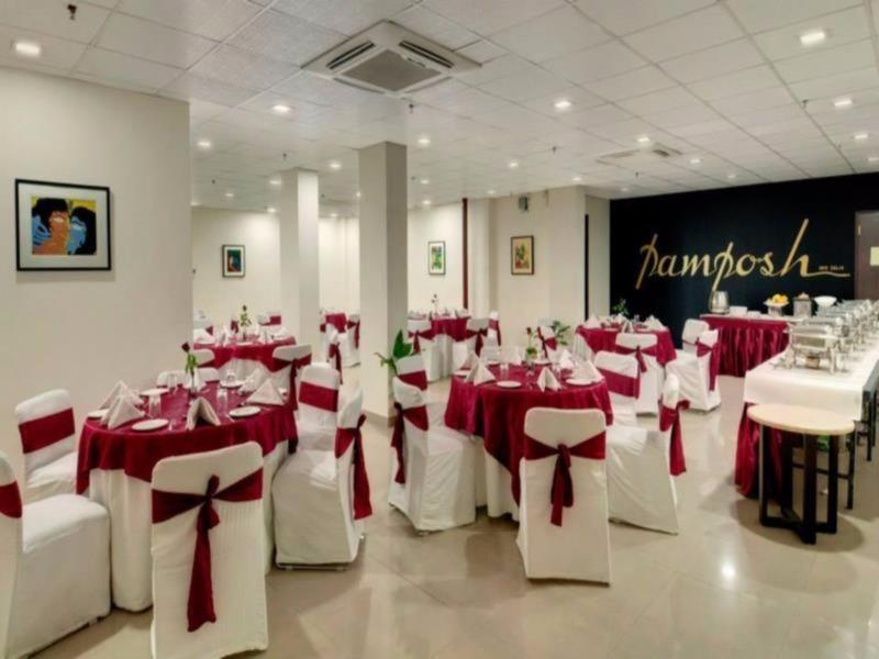 The Pamposh 3*