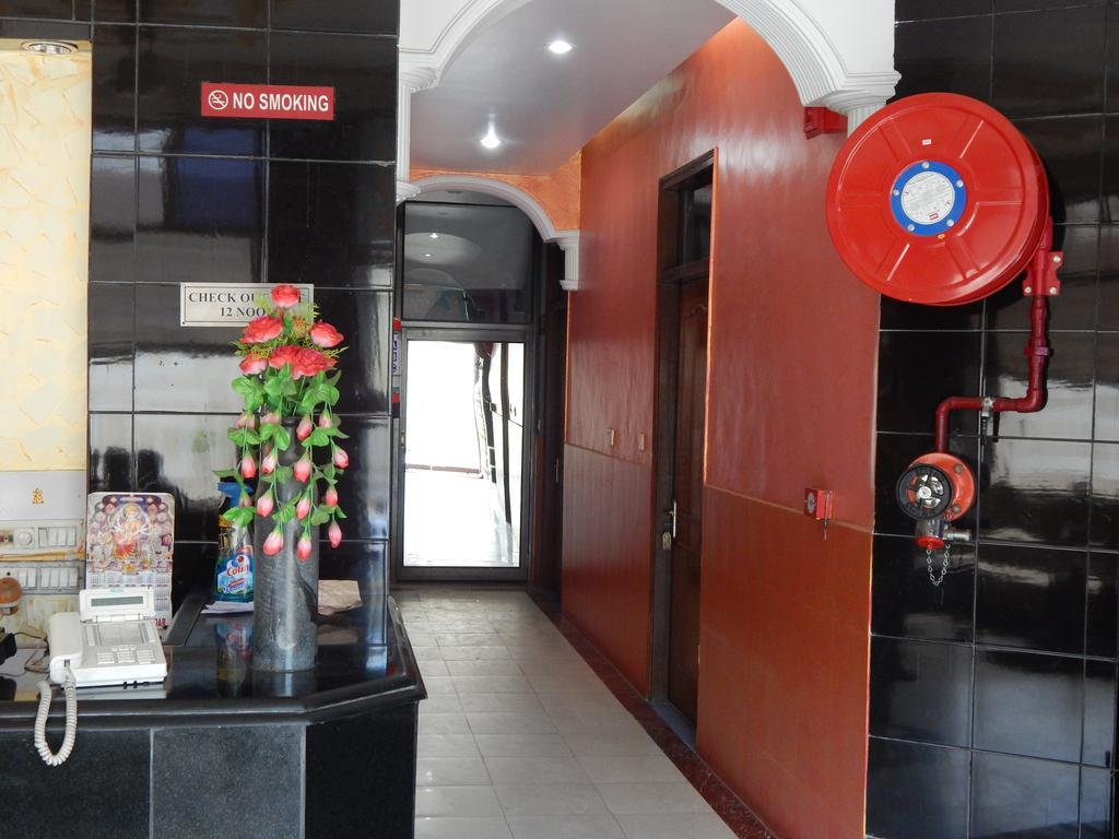 Hotel Airport Paradise International 3*