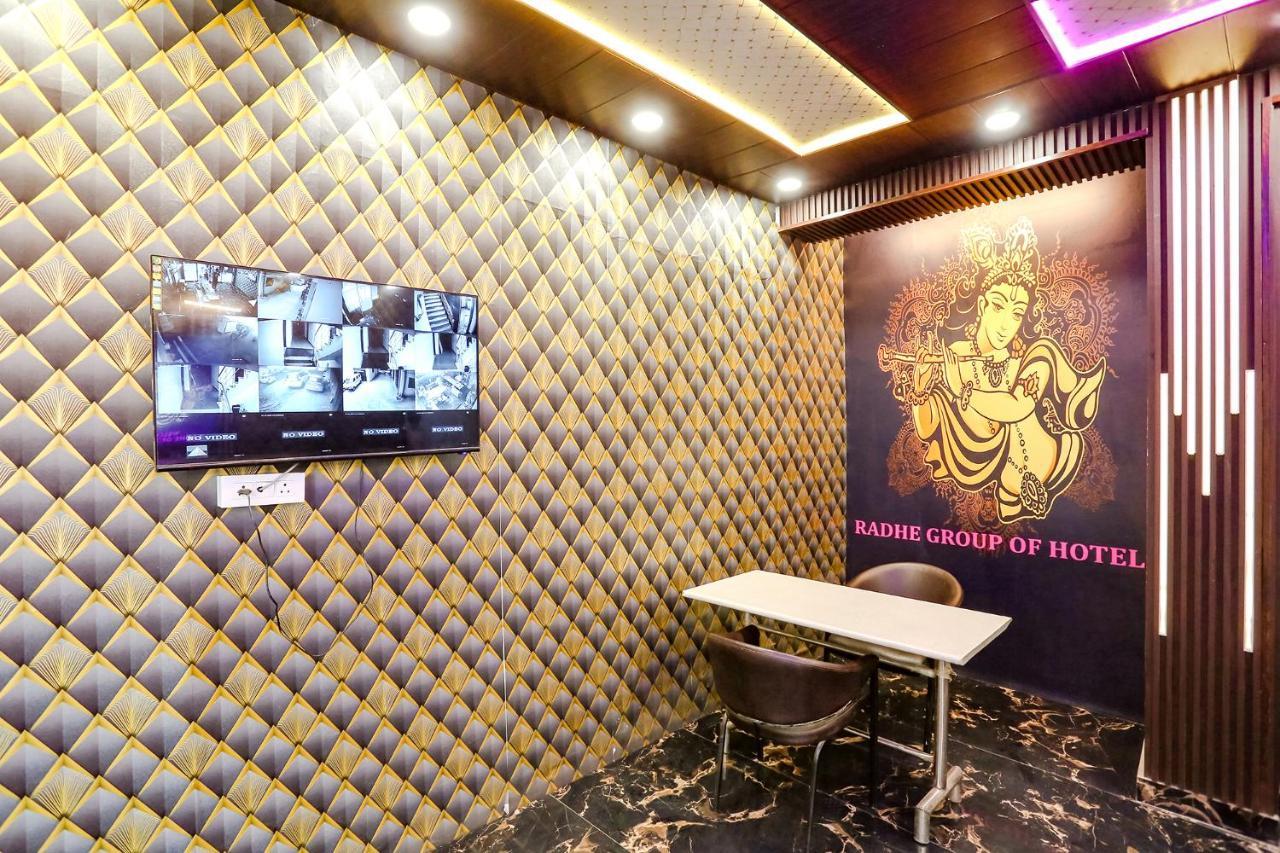 Fabexpress Mirage Near Igi Airport 4* Nova Deli