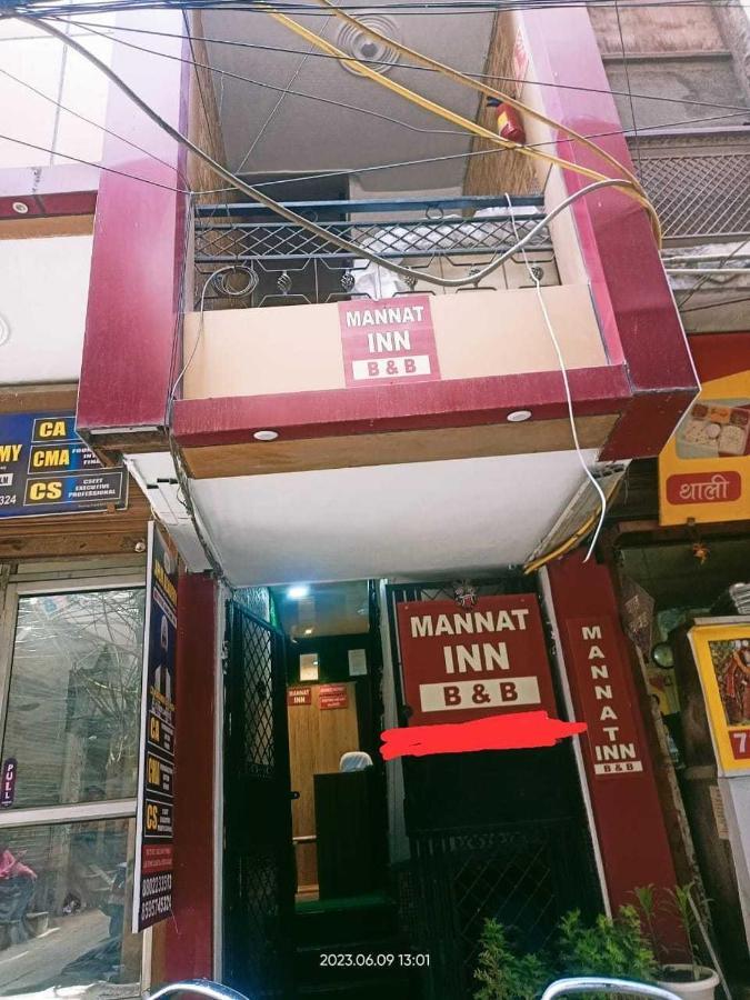 Hotel Oyo Mannat