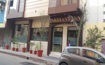 Arihant Inn-near Blk Hospital New Delhi