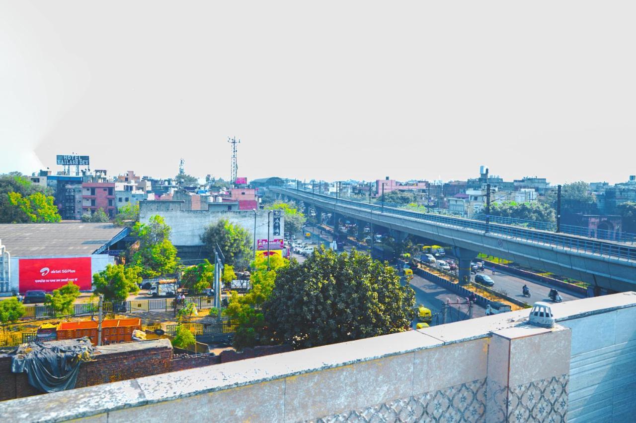 Park - Adarsh Nagar