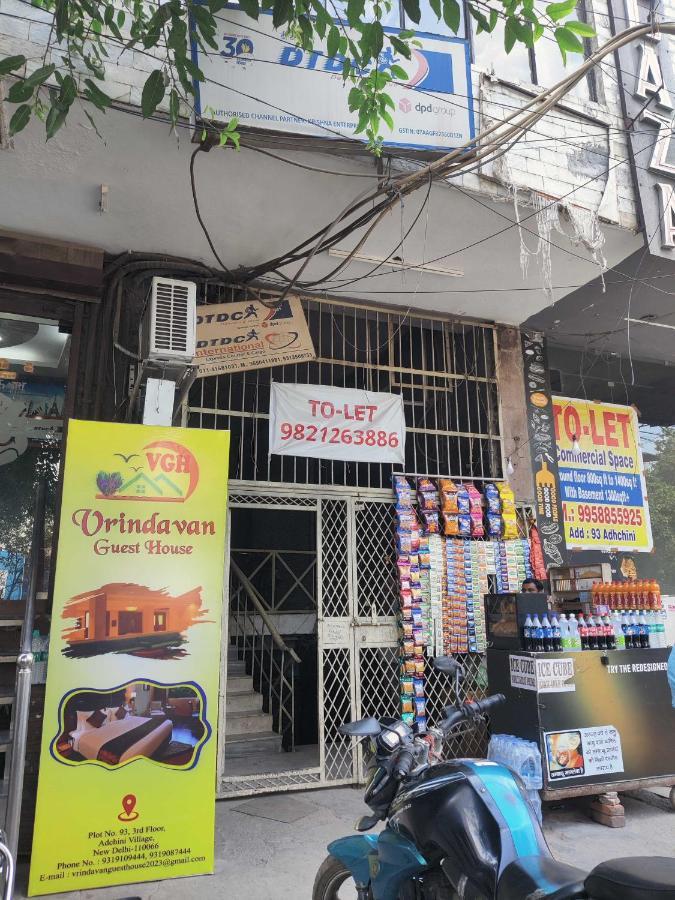 Oyo Flagship Vrindavan Hotel