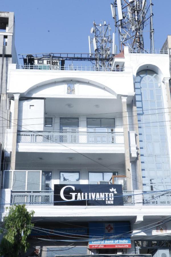 Gallivanto - Rohini Delhi (National Capital Territory of India)
