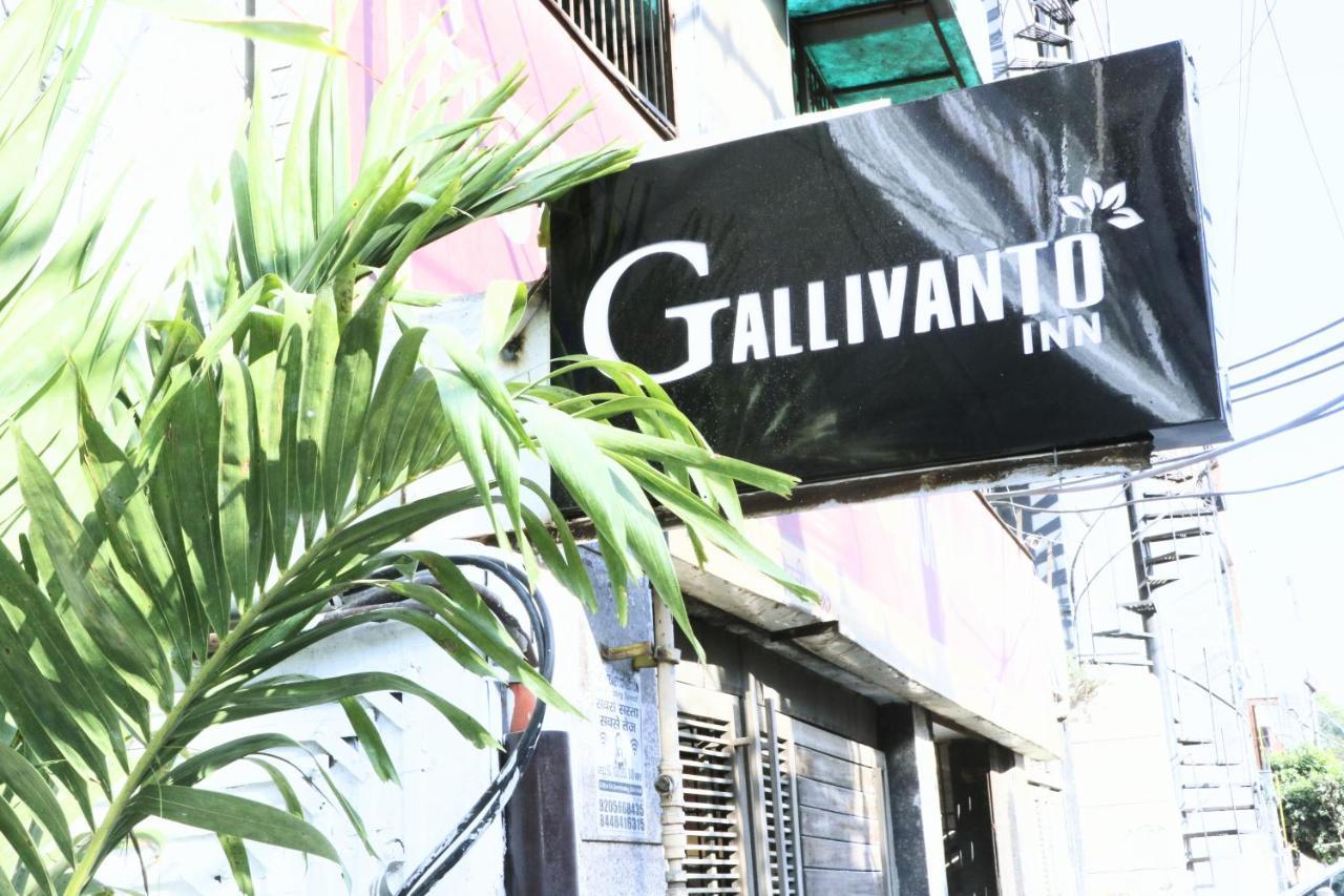 Gallivanto - Rohini Delhi (National Capital Territory of India)