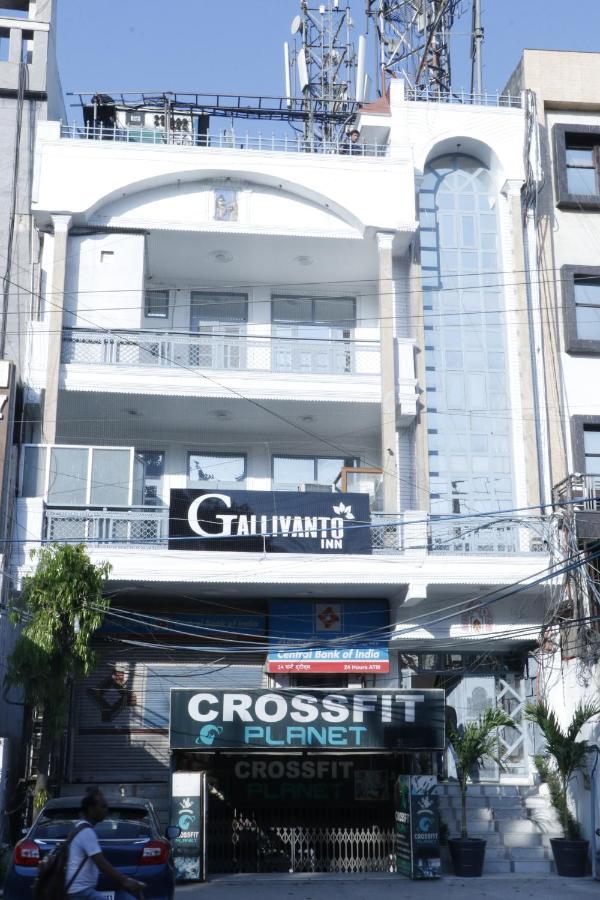 Gallivanto - Rohini