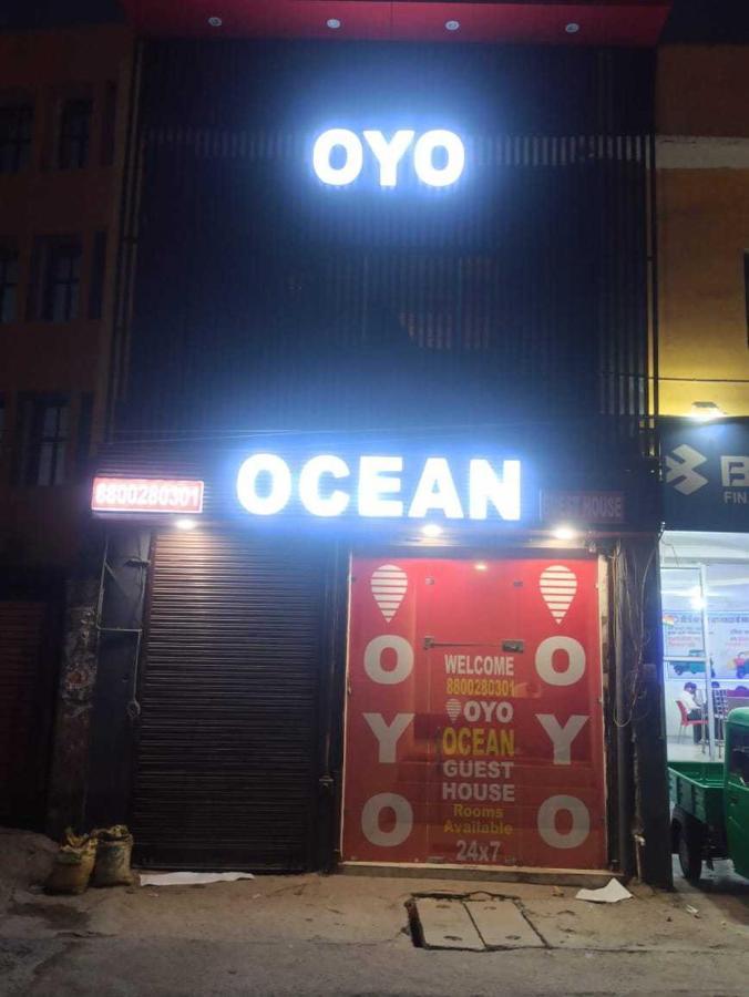 Hotel O Ocean 3*