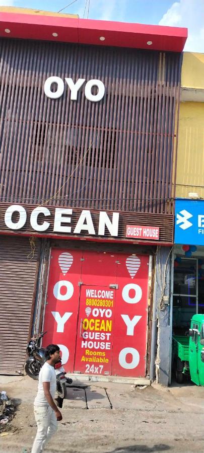 Hotel O Ocean 3*