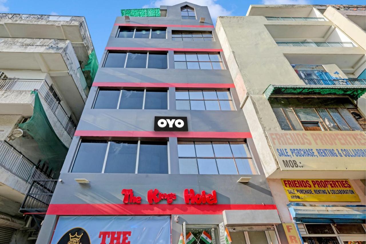 O The Kings Hotel