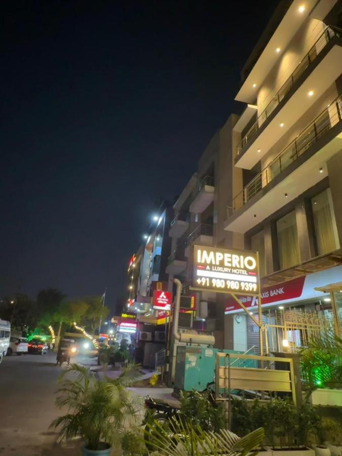 The Imperio