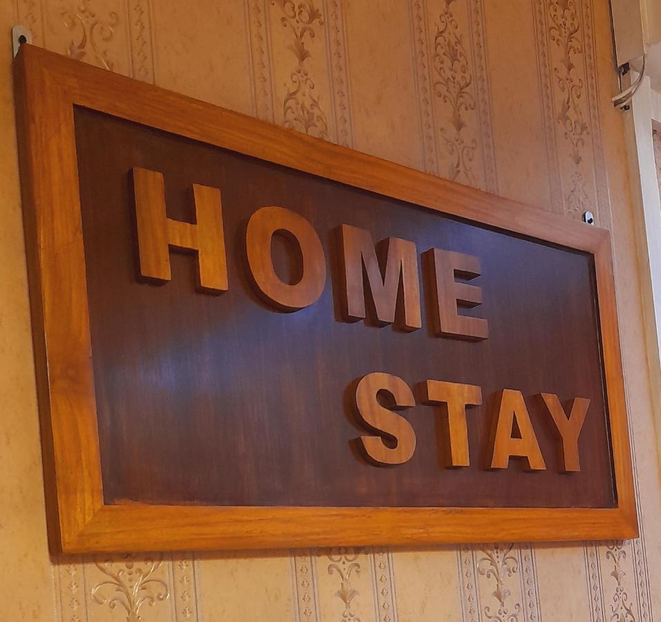 Hostel Ac