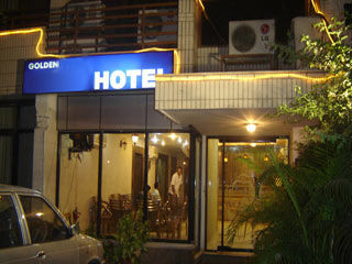 Hotel Golden Leaf 3*