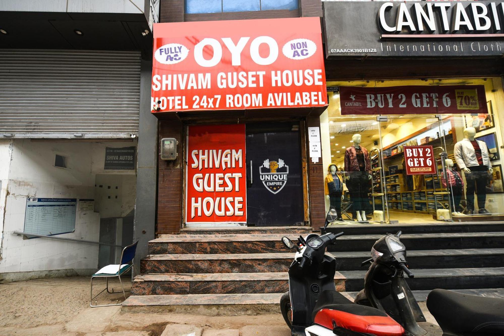 O Shivam * New Delhi