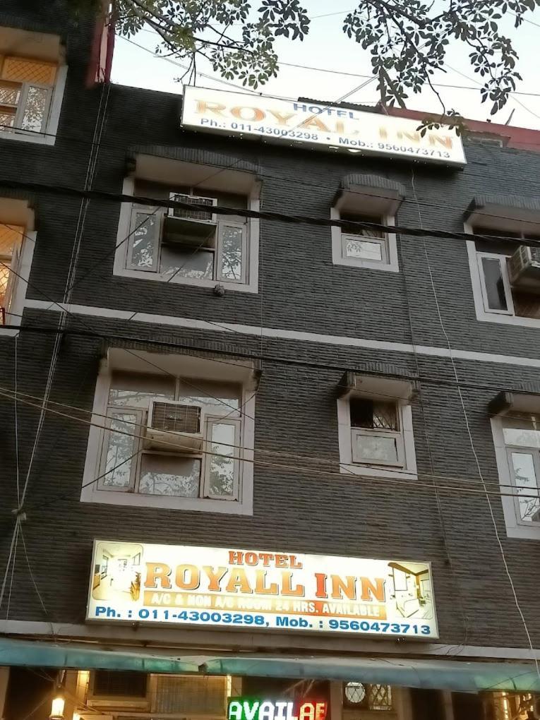 Royal Inn 2*
