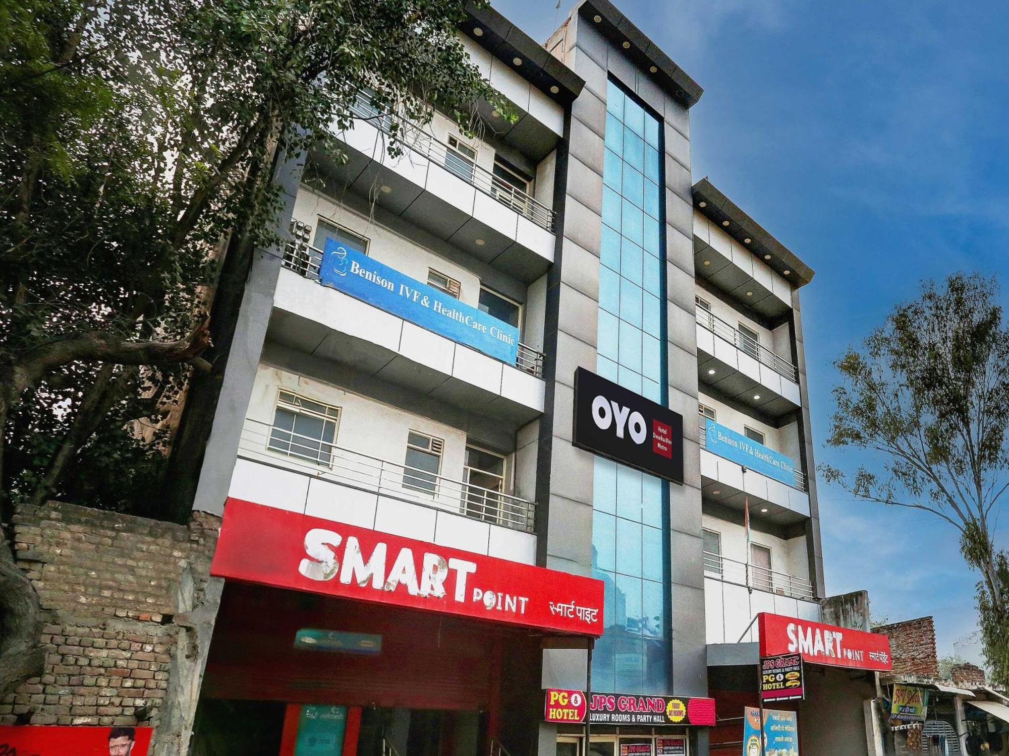 O Dwarka Mor Metro Hotel 4*