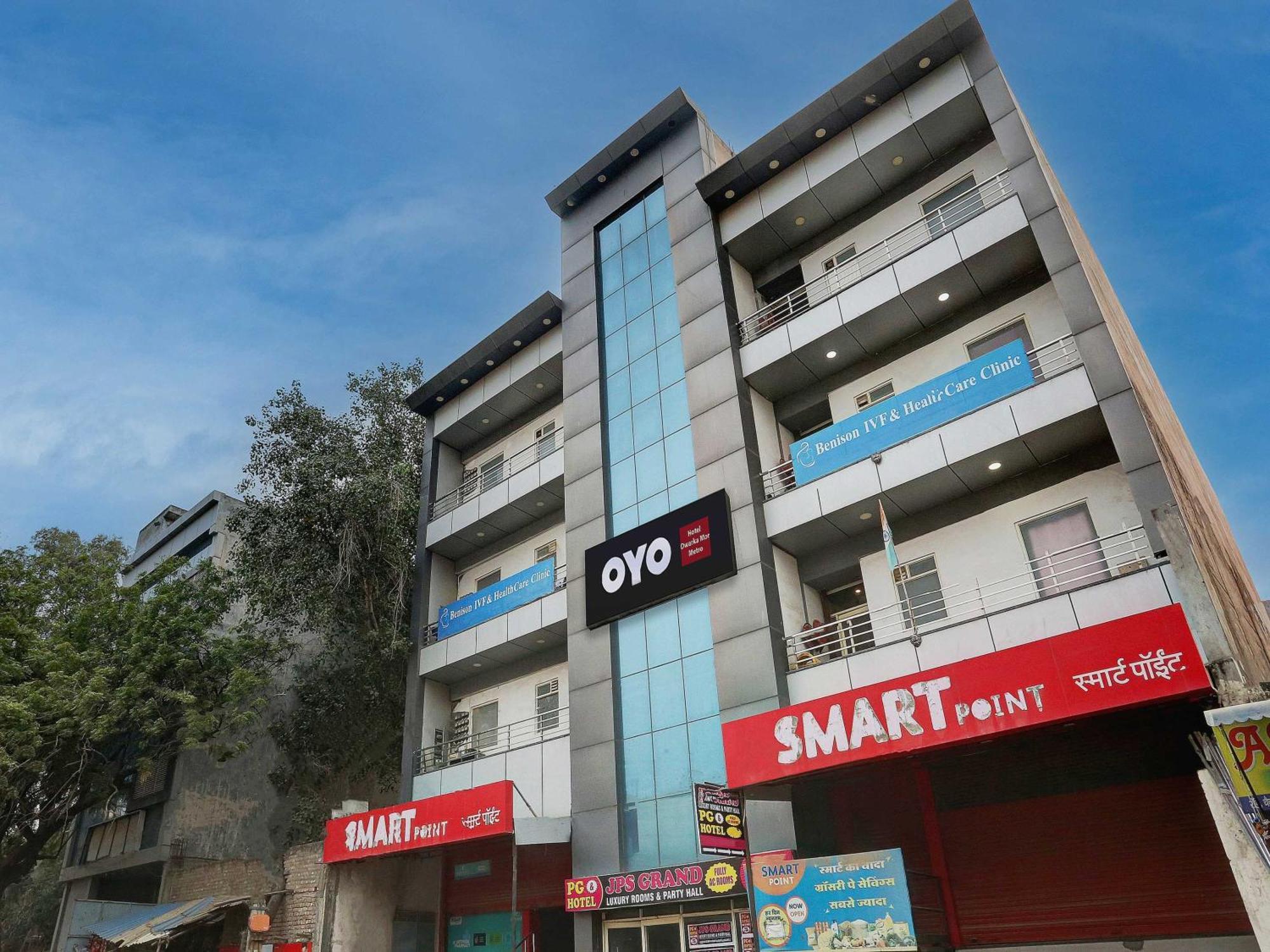 O Dwarka Mor Metro