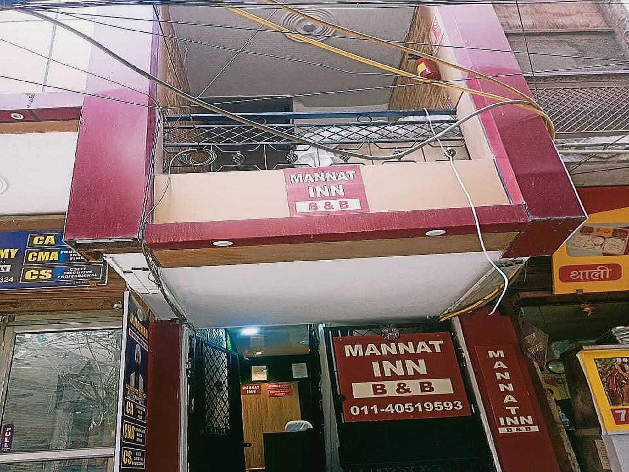 Oyo Mannat 3* Delhi (National Capital Territory of India)