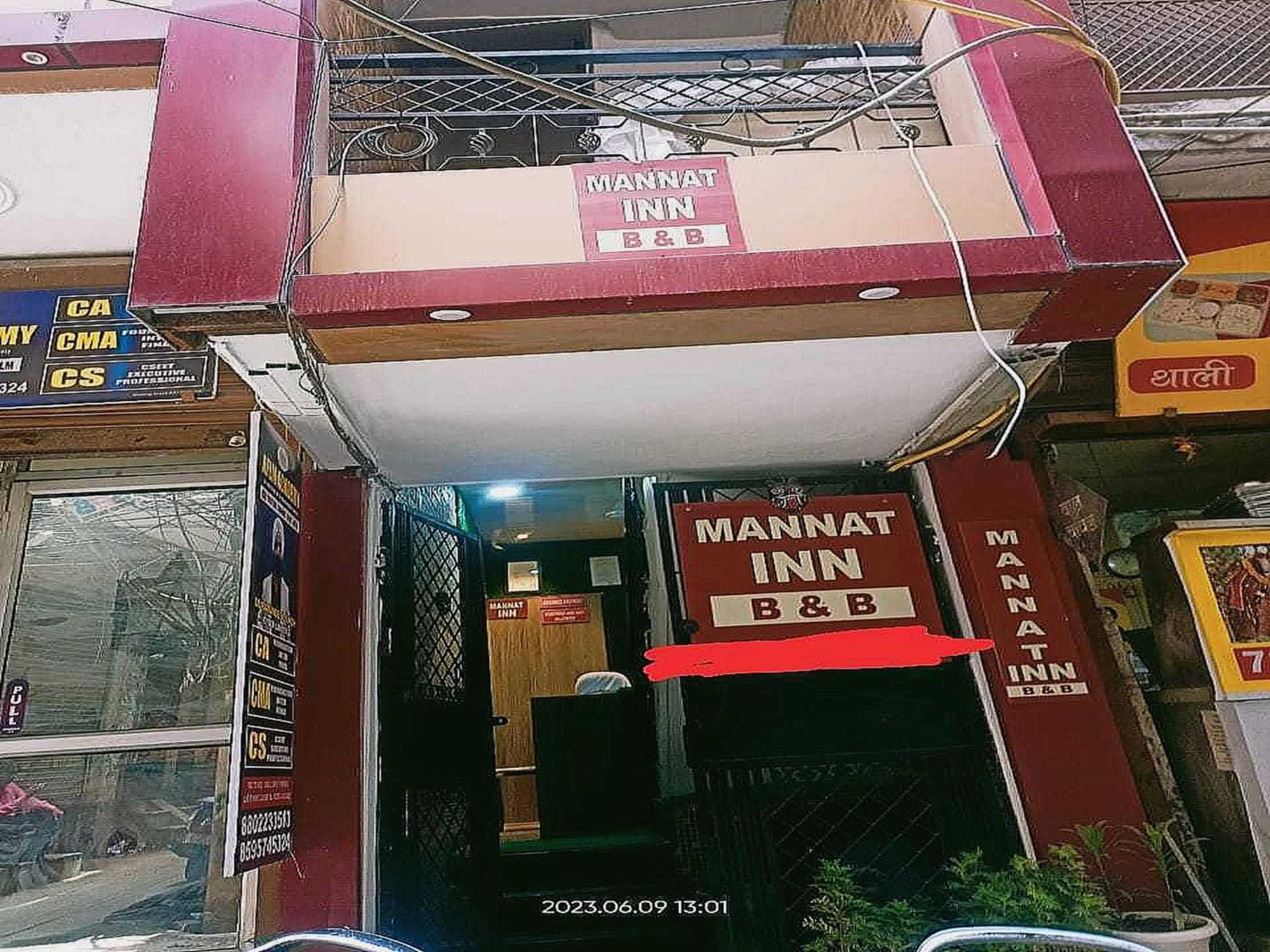 Oyo Mannat Hotel Delhi (National Capital Territory of India)