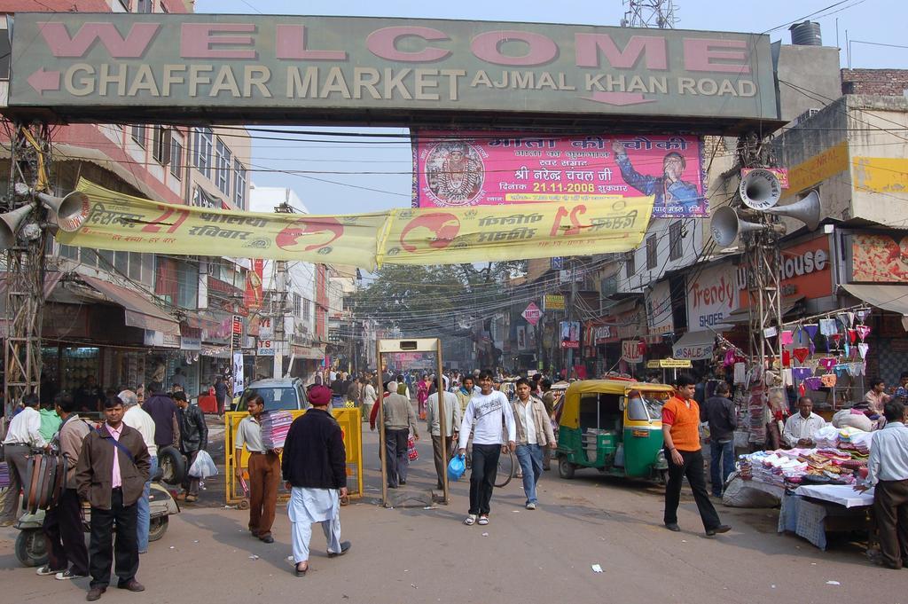 Hotel Pride, Karol Bagh
