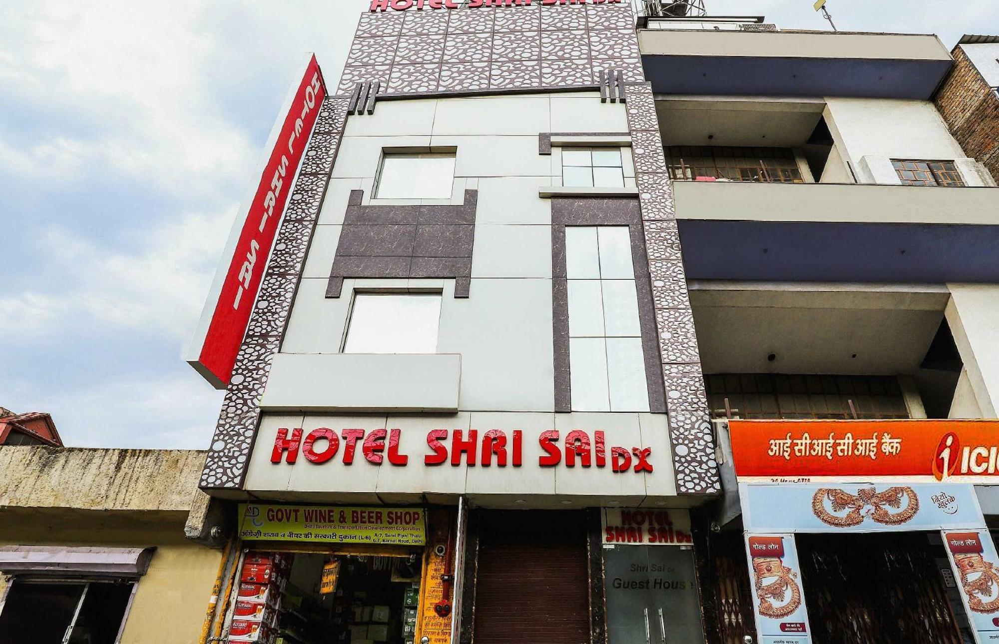 O Shri Sai Hotel