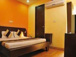 Express66 Hotel New Delhi