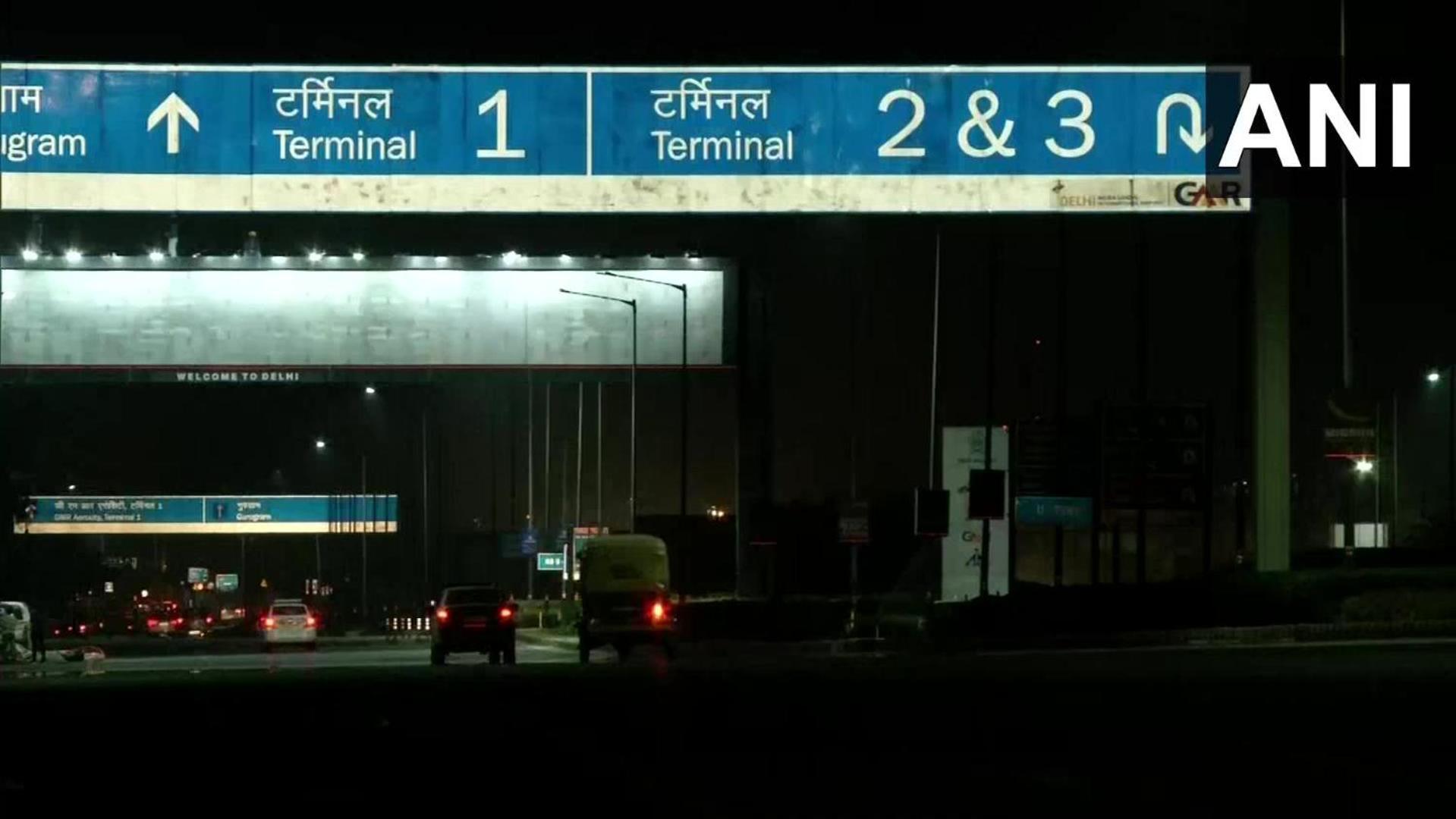 Jupiter Plaza Delhi Airport Hotel New Delhi