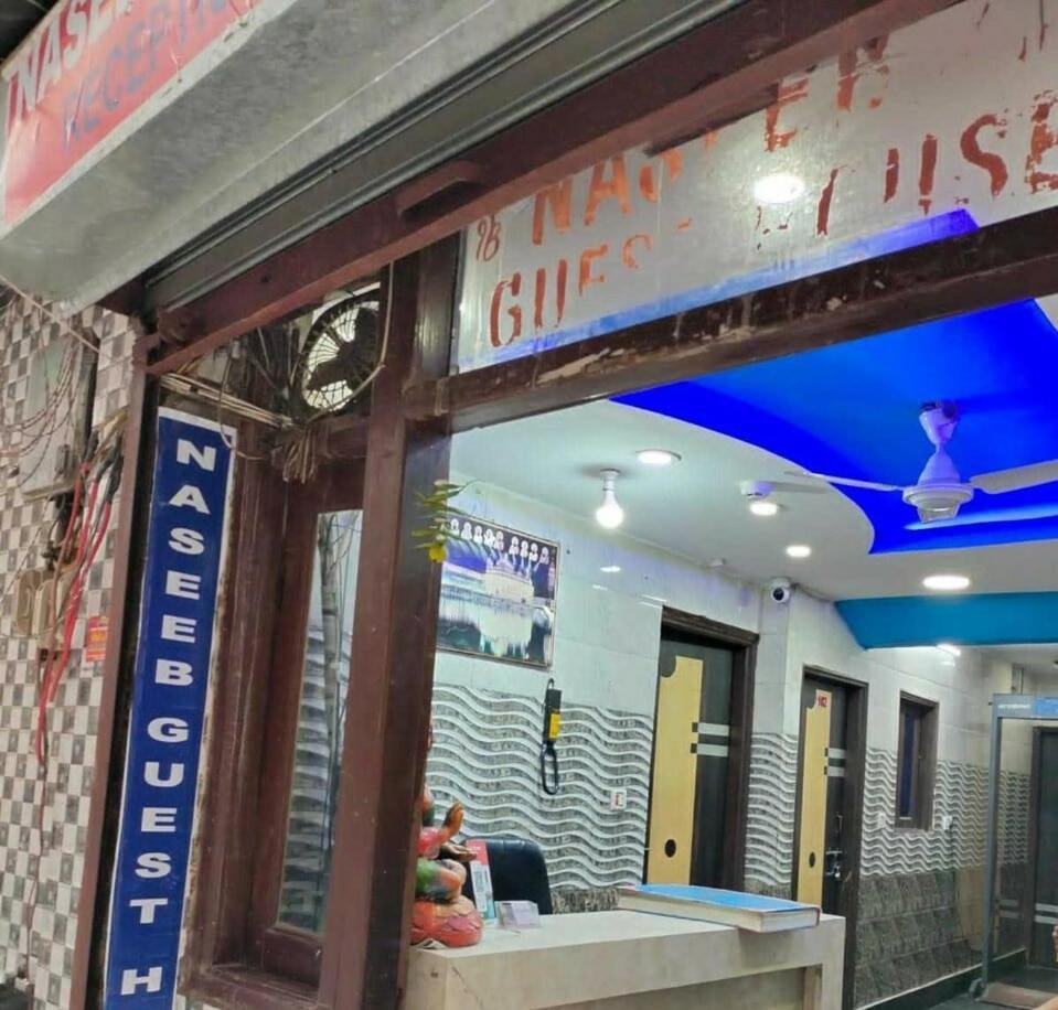 Hotel O Naseeb Near Jama Masjid New Delhi
