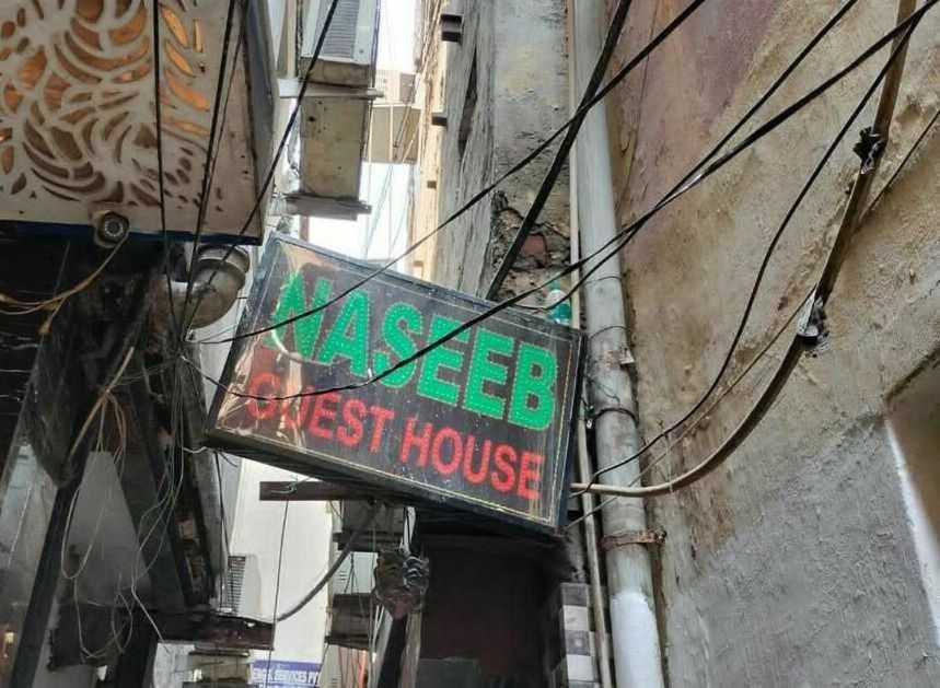O Naseeb Near Jama Masjid Hotel 3*
