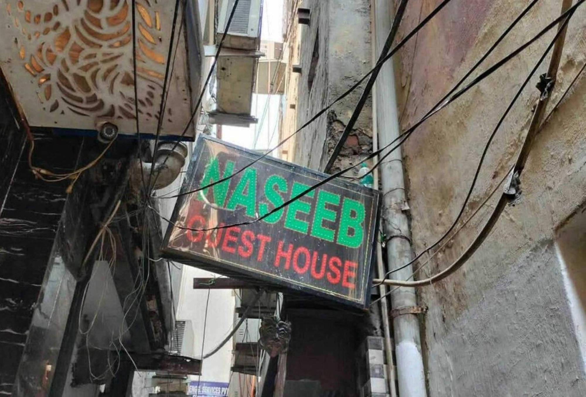 O Naseeb Near Jama Masjid 3*