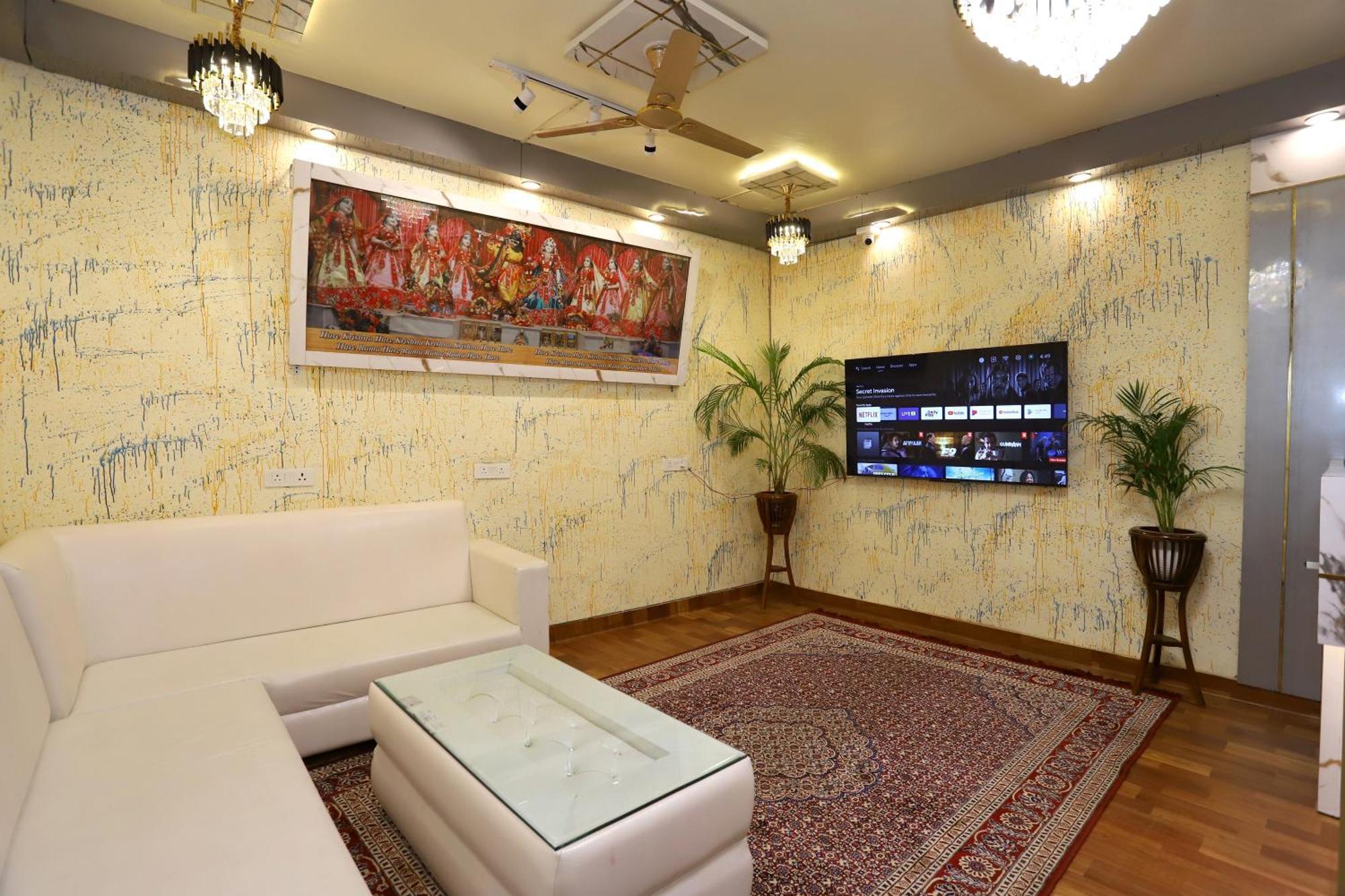 Vrindavan *