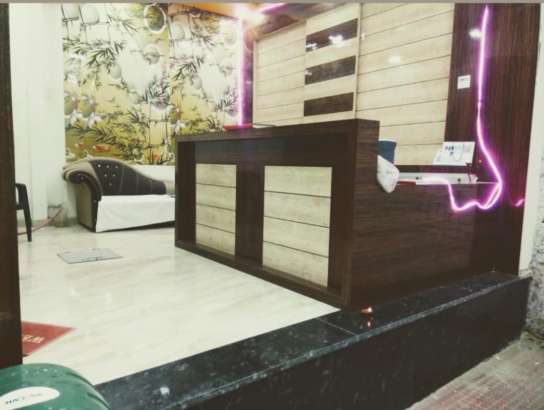 Raja Guest House- Railway Station New Delhi
